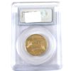 Image 2 : Loon $1 2004 Nesting Loon PCGS PR68 Cameo