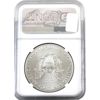 Image 2 : USA Silver 2020 NGC MS70 *Early Releases* (Tax Exempt)