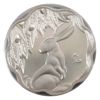 Image 1 : 2011 $15 Lunar Lotus Year of the Rabbit Sterling Silver Coin in Capsule with COA