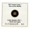 Image 3 : 2011 $15 Lunar Lotus Year of the Rabbit Sterling Silver Coin in Capsule with COA