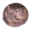 Image 1 : Ancient Roman Coin; See Images for Details