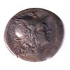 Image 1 : Ancient Roman Coin; See Images for Details