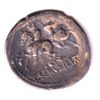 Image 2 : Ancient Roman Coin; See Images for Details