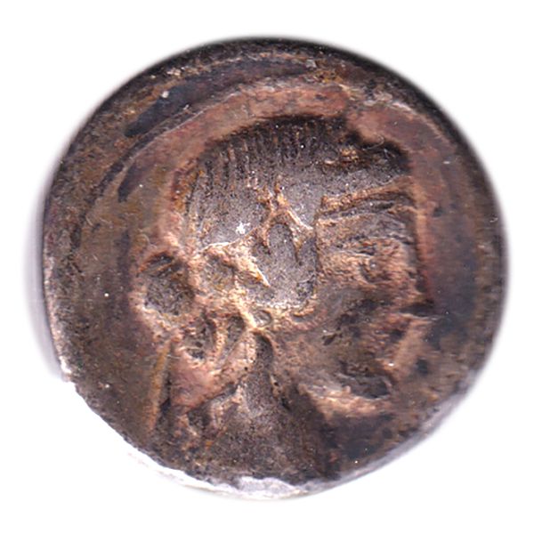 Ancient Roman Coin; See Images for Details