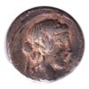 Image 1 : Ancient Roman Coin; See Images for Details