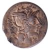 Image 1 : Ancient Roman Coin; See Images for Details
