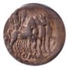 Image 2 : Ancient Roman Coin; See Images for Details