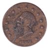 Image 1 : USA 1863 Civil War Token - New York 'Gustavus Lindenmueller' with L. Roloff Bust