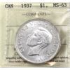 Image 1 : Silver $1 1937 ICCS MS63 