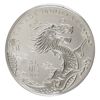 Image 1 : 2012 $10 Year Of The Dragon 1/2oz Fine Silver Coin (Tax Exempt)