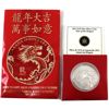 Image 3 : 2012 $10 Year Of The Dragon 1/2oz Fine Silver Coin (Tax Exempt)
