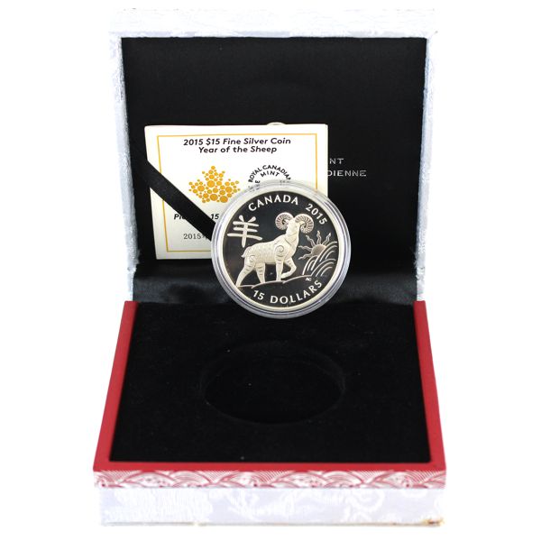 2015 $15 Zodiac Year of the Sheep .9999 Fine Silver Coin (Tax Exempt)