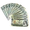 Image 1 : Mixed Lot of $1 1954 Baettie-Rasminsky & 1973 Lawson-Bouey 'Replacement' Bank of Canada Notes. 17pcs