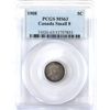 Image 1 : 5-cent 1908 Small 8 PCGS MS63