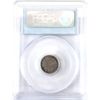 Image 2 : 5-cent 1908 Small 8 PCGS MS63