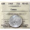 Image 1 : 25-cent 1968 ICCS MS65 Cameo