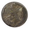 Image 2 : Ancient Roman Coin; See Images for Details