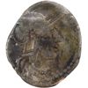 Image 2 : Ancient Roman Coin; See Images for Details
