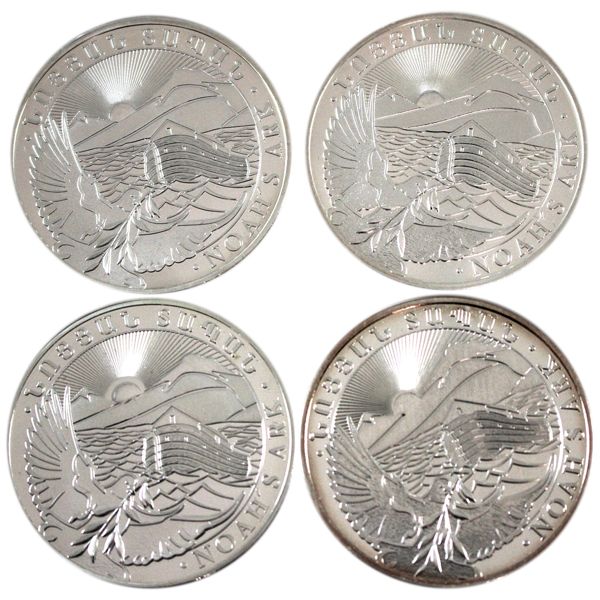 4x 1oz Armenia 2016, 2017, 2018 & 2019 500 Drams Noah's Ark .999 Fine Silver. 4pcs. (Tax Exempt)
