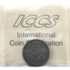 Image 2 : 5-cent 1925 ICCS VF20