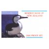 Image 2 : New Zealand 2000 7-Coin Proof Set