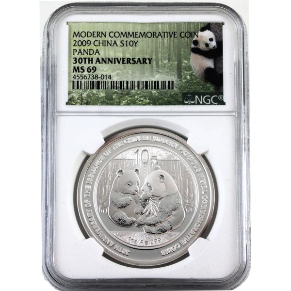 1oz China 2009 10 Yuan .999 Fine Silver Panda NGC MS69 (Tax Exempt)