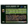 Image 4 : Lot of 2 Calvin Johnson 2007 Topps Rookie Card #320