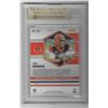Image 2 : 2021 Panini Mosaic No Huddle Silver Mosaic Joe Burrow Card #226 Beckett Grade 9.5