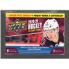 Image 2 : 2020-2021 Upper Deck Extended Series Hockey Blaster Box - 56 Cards Per Box: 7 Packs of 8 Cards Inclu