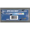 Image 3 : 2020-2021 Upper Deck Hockey Extended Series Retail Box - 192 Cards: 24 Packs of 8 Cards!!1 Young Gun