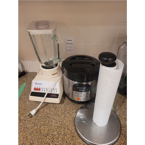 Vintage Blender & More Cat A