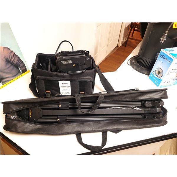 Canon Camcorder, Tripod A