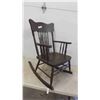 Image 1 : Press Back Rocking Chair