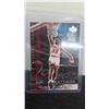 Image 8 : (5) Michael Jordan Basketball Cards