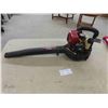 Image 1 : Troy Bilt Gas Power Leaf Blower