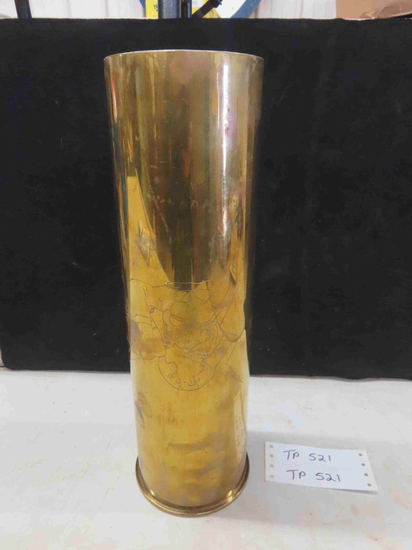 Artillery Shell 105mm M14 Engraved 14.5