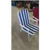 Image 2 : 4 Folding Yard Chairs