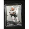 Image 1 : 2023-24 UPPER DECK CONNOR BEDARD STAR ROOKIES