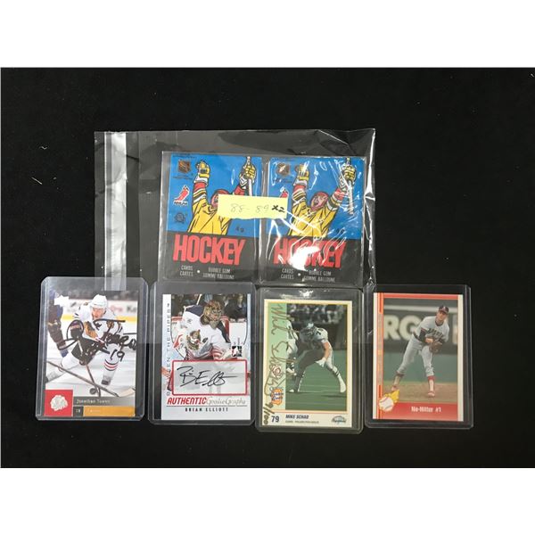 VARIOUS SPORTS CARD LOT