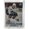 Image 1 : 2019-20 UPPER DECK QUINN HUGHES YOUNG GUNS ROOKIE CARD