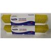 Image 1 : LOT OF 2 NEW MARINO 18" YELLOW PUSH BROOM HEADS