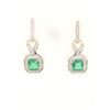 Image 2 : Emerald and Diamond Dazzling Doorknocker Earrings