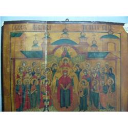 17-1/2" x 15" ancient Russian wood icon- has crack in center (3)