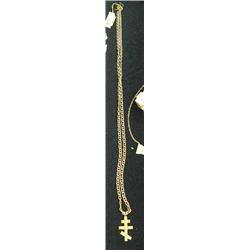 14 K gold chain with beautiful gold nuggeted Russian cross (3)