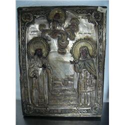 Old Russian Icon (3)