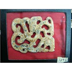 CHOICE on 2 ancient Chinese jade figure (3)