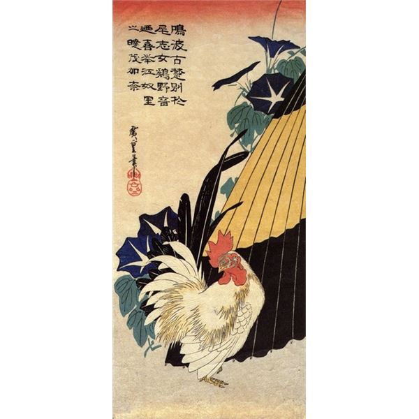 Hiroshige Cock, Umbrella and Morning Glory