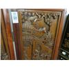 Image 2 : Ornately Carved Oriental 4 Panel Privacy Screen