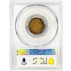 Image 2 : 1909-S VDB Wheat Cent PCGS F15