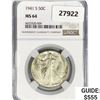 Image 1 : 1941-S Walking Liberty Half Dollar NGC MS64